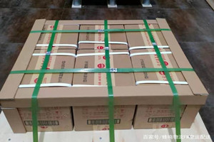克拉玛依古海航空邮寄酒水【机场货运当天